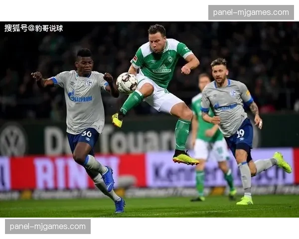 沙尔克04最后时刻丢球，1-2不敌云达不莱梅