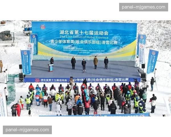 皇马基金会发布年度社会责任报告，惠及全球超十万青少年