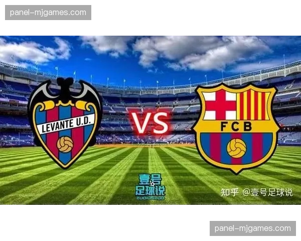 西甲俱乐部青训体系对比：保级队与豪门的人才培养差异